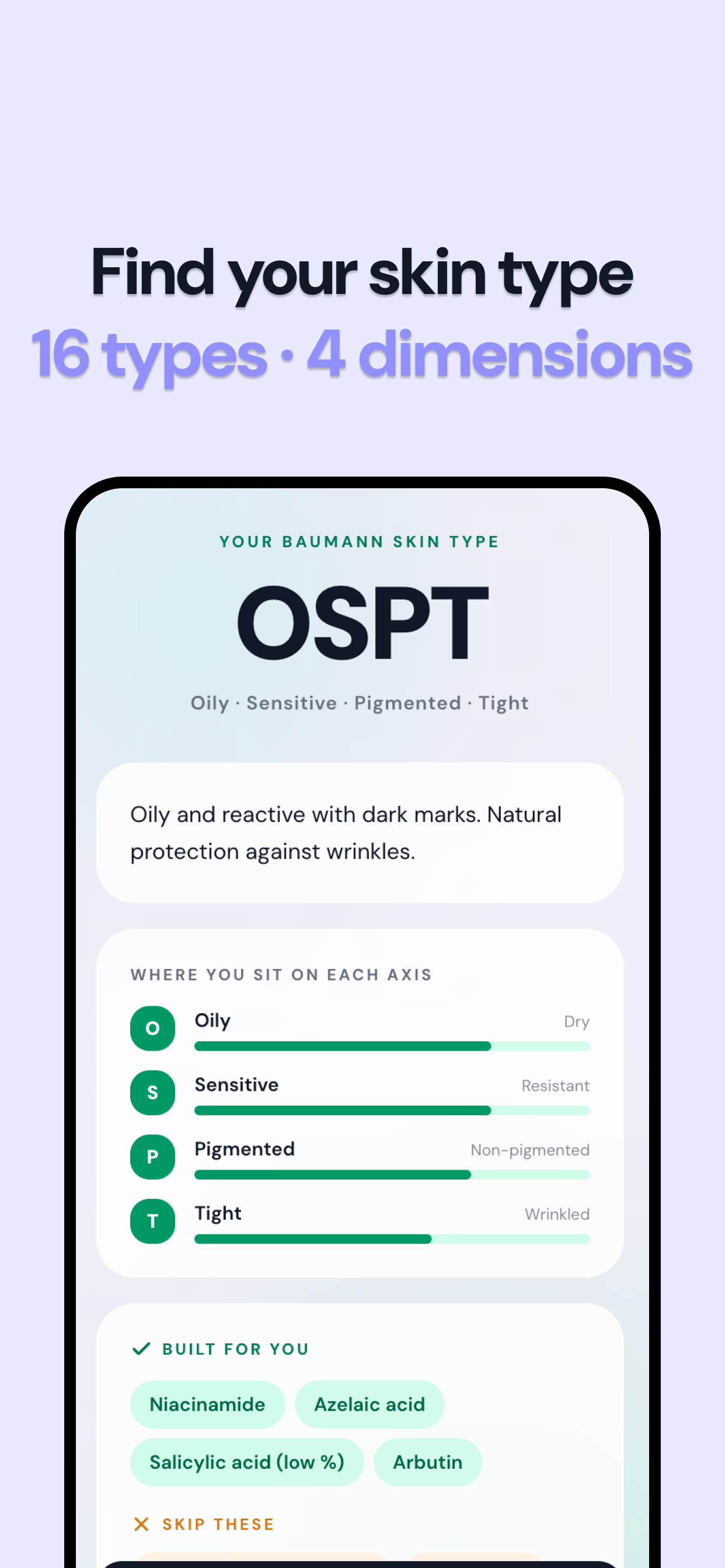 kina: AI skincare builder