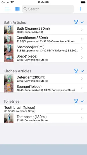 My Rock-Bottom Price List screenshot 1