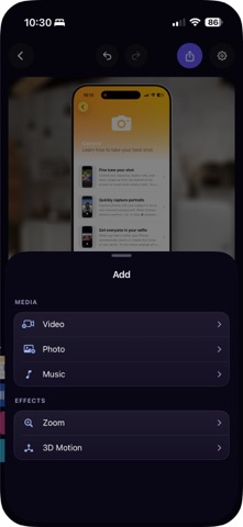 SmoothCapture Screenshot 3 of 5