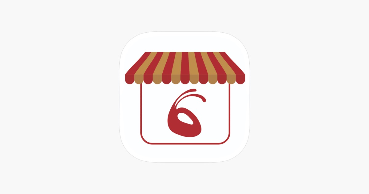 ‎Red Ant Merchant App - App Store