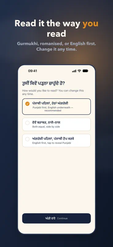 Pakka Pass screenshot 5 of 6