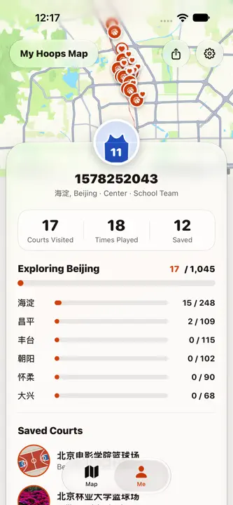 CourtUp: Pickup Basketball screenshot 9