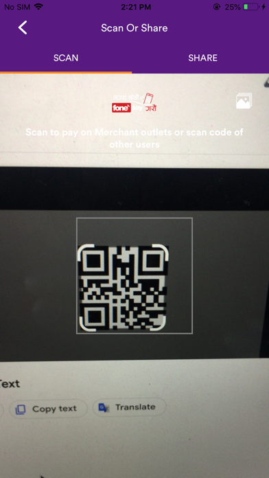 Royal Banksmart Screenshot
