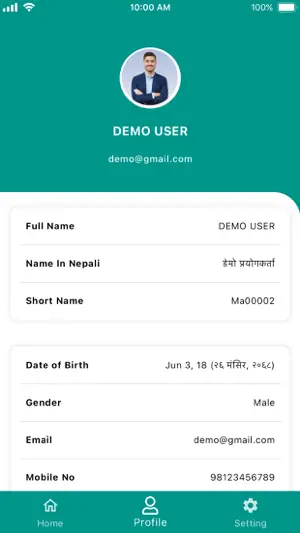 Smart Pathshala screenshot 2