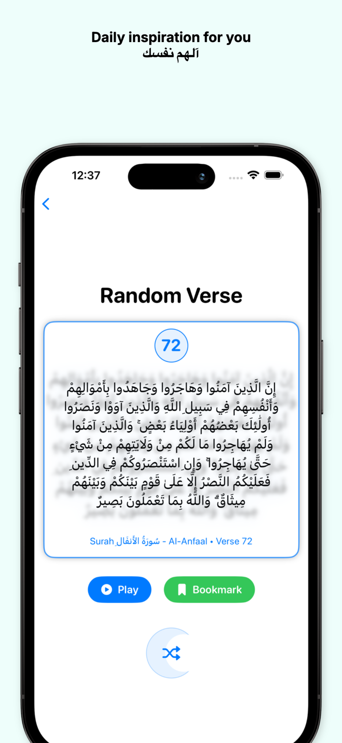 Muslim Vision Pro AI  AR