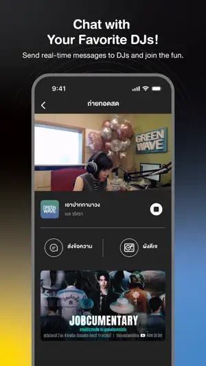 AtimeOnline screenshot 2