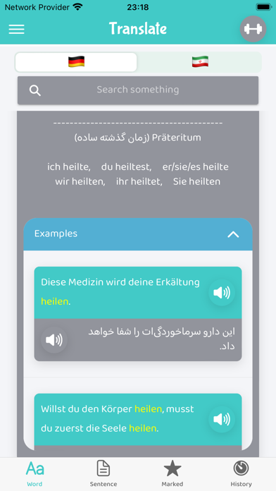 German Persian (Words Master) Screenshot