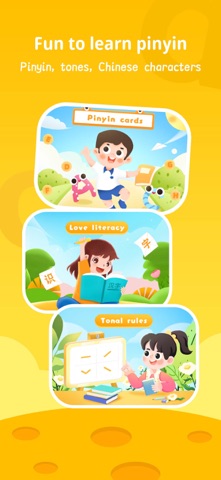 Toddler Pinyin: Learn Screenshot 1 of 3