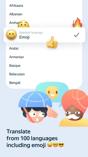 Yandex Translate iPhone Screenshot 5