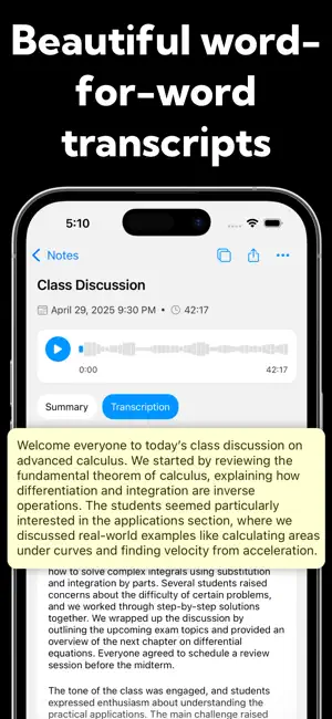 AfterTalk screenshot 3