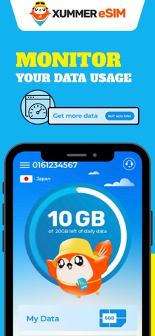 Xummer eSIM screenshot