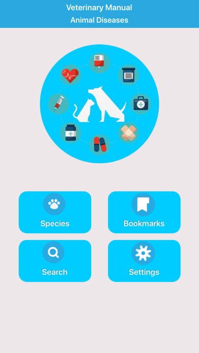 Screenshot #1 pour Vet Manual : Animal Diseases