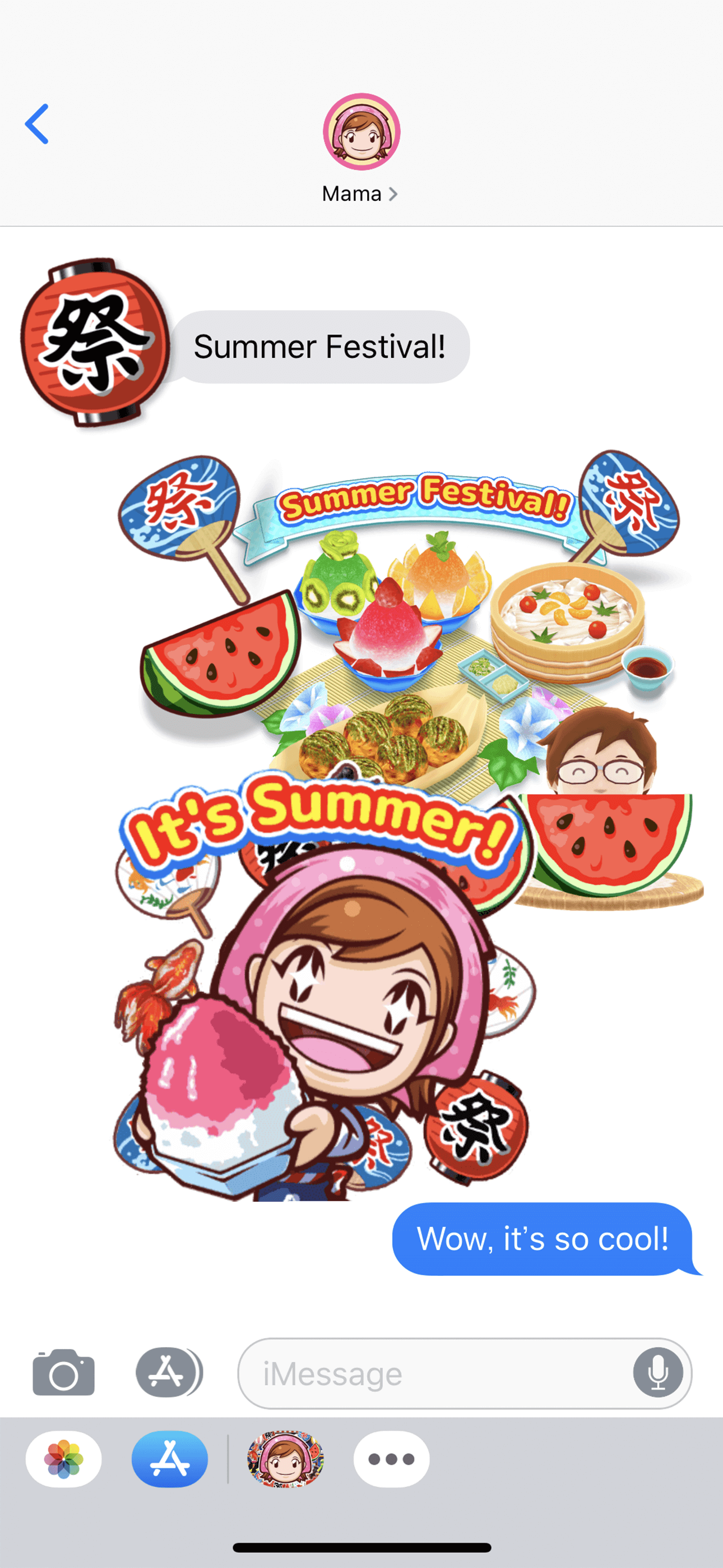 Cooking Mama: Let's cook! screenshot 22