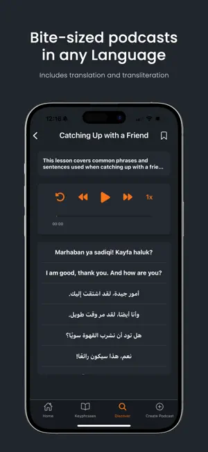 LangPod screenshot 2