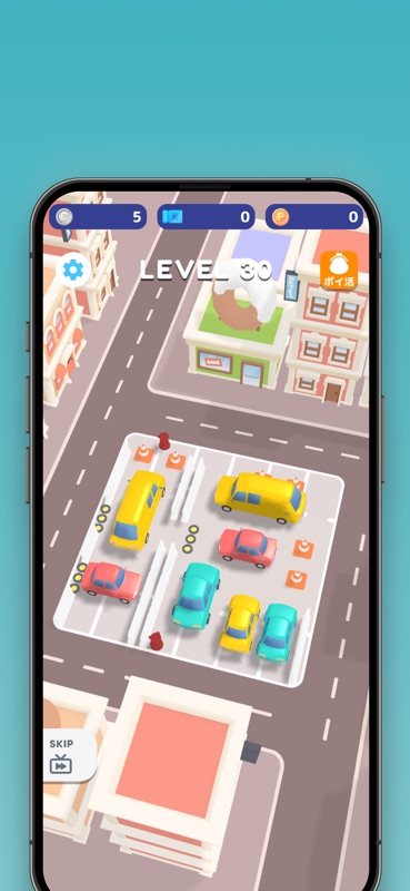 ポイ活ゲームでお小遣い稼ぎ-車を動かすパズルでポイント貯まる screenshot 6