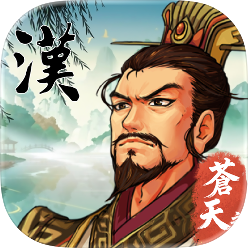 ThreeKingdoms The Last Warlord