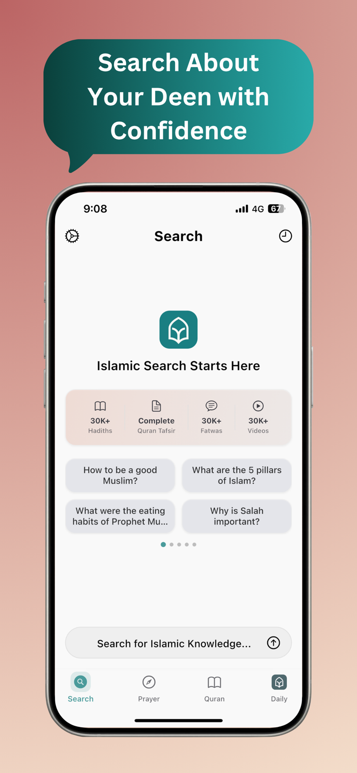 Tasleem: Quran, Prayer, Search screenshot 4