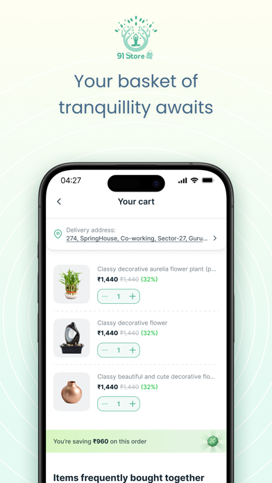 91Store: Online Home Wellness Screenshot