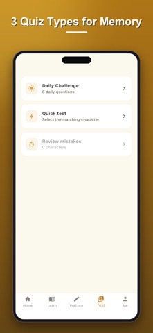 Learn Burmese Alphabet Screenshot 5 of 5