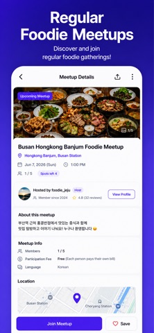 TastyLog 附近美食·美食地图·探店打卡 screenshot