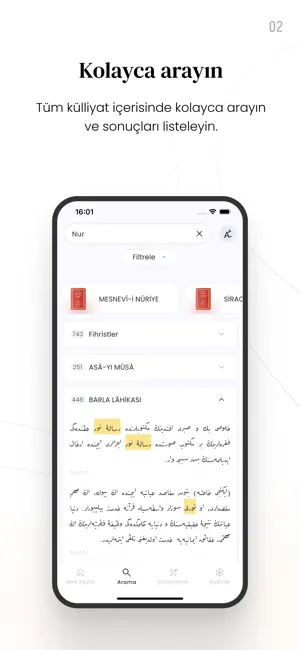 Hayrat Risale-i Nur screenshot 2