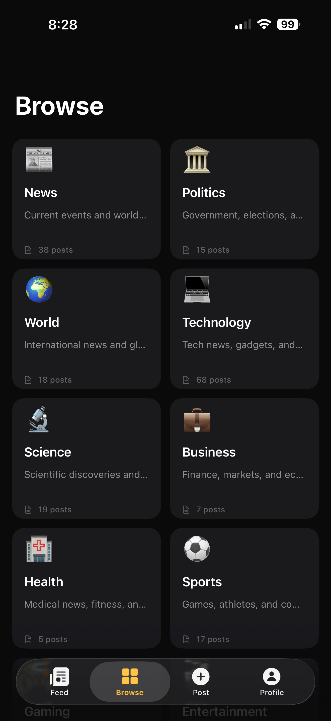 Human Page screenshot 3