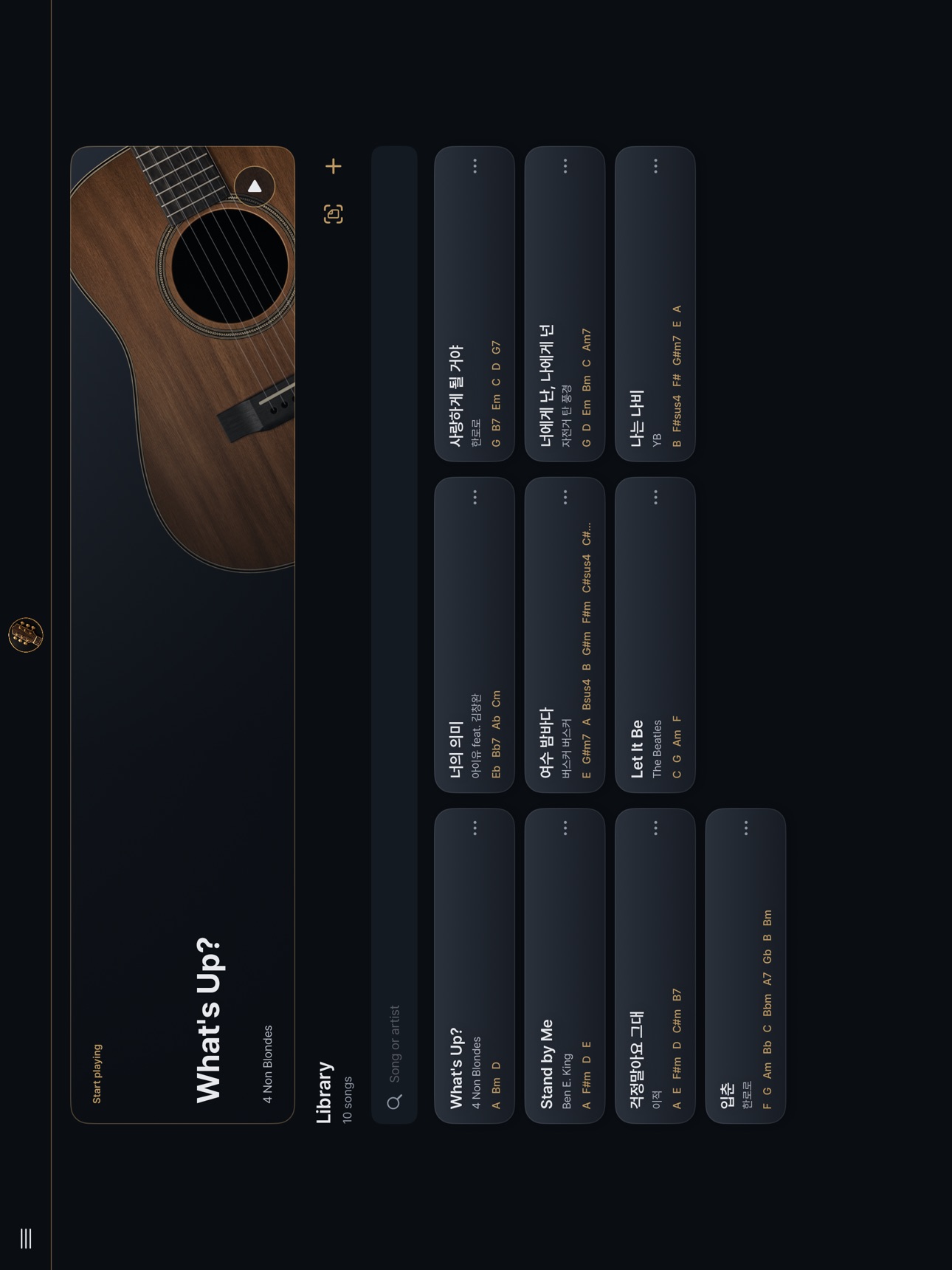 Screenshot 4 of BANDMATE Easy Guitar