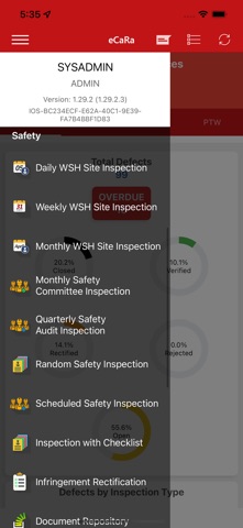 SBST e-CA/e-RA screenshot