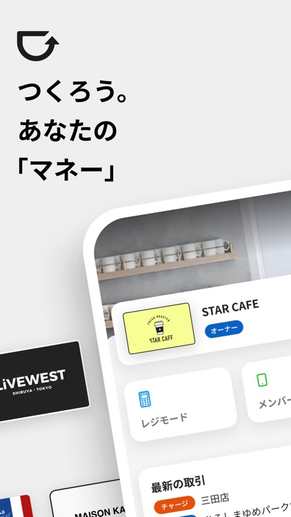 Pokepay (For stores)