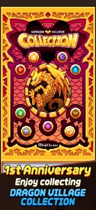 Dragon Village Collection screenshot #1 for iPhone