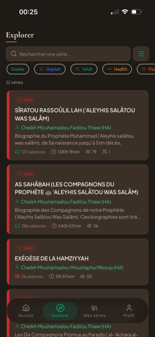 DMFL Académie Screenshot 6 of 10