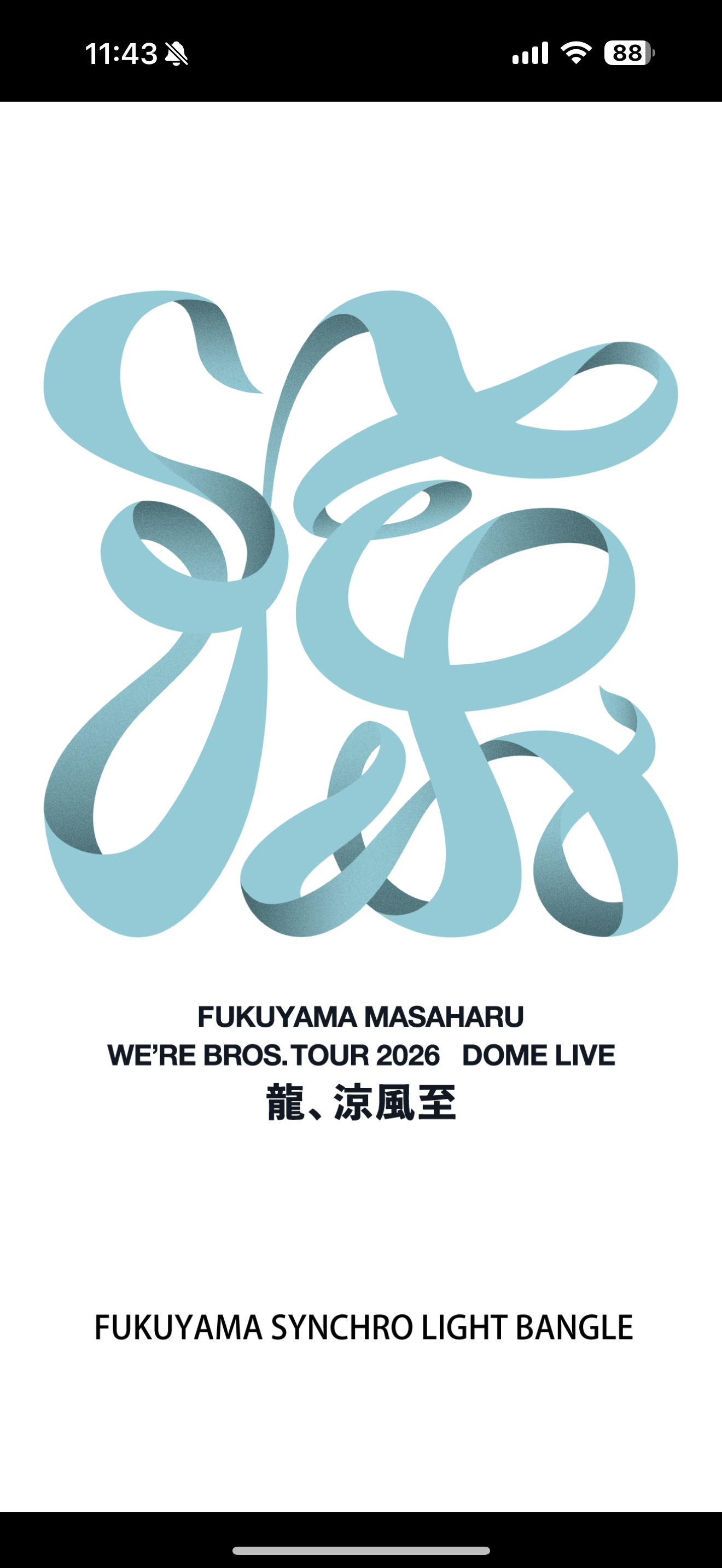 FUKUYAMA SYNCHRO LIGHT BANGLE