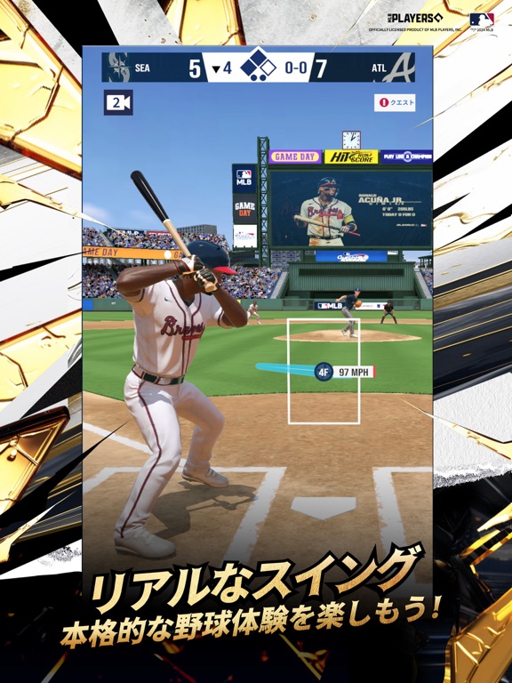 MLB クラッチヒットベースボール 24のおすすめ画像2