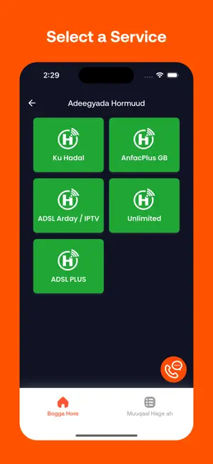Hilaac screenshot 2