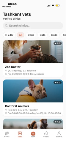 PetBozor.uz Screenshot 4 of 7