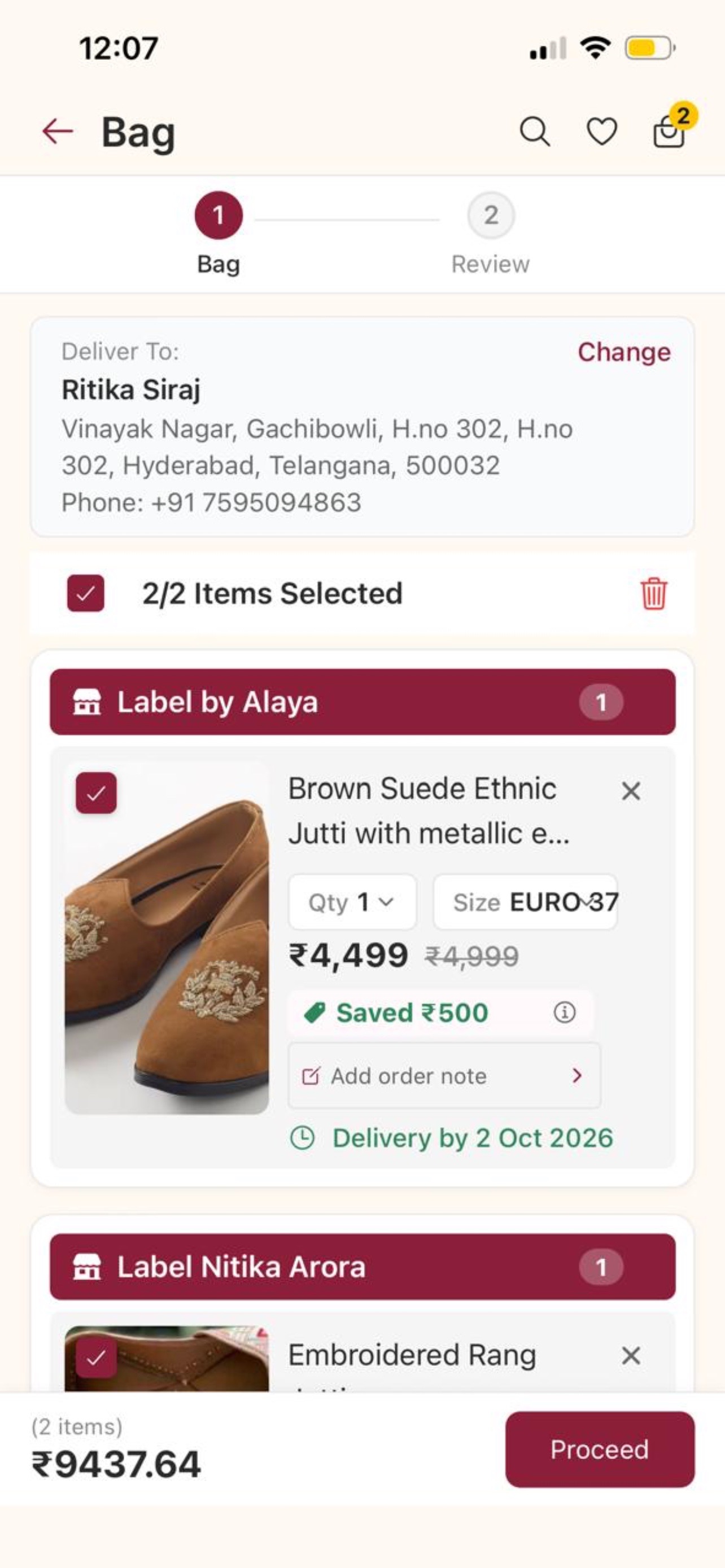 Screenshot 6 of Label'd