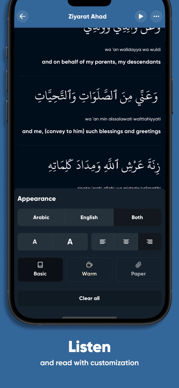 iPhone screenshot