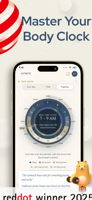 Xinera by FoodTrack screenshot 1