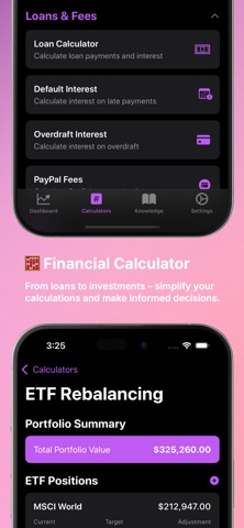 Investr－财富追踪 screenshot