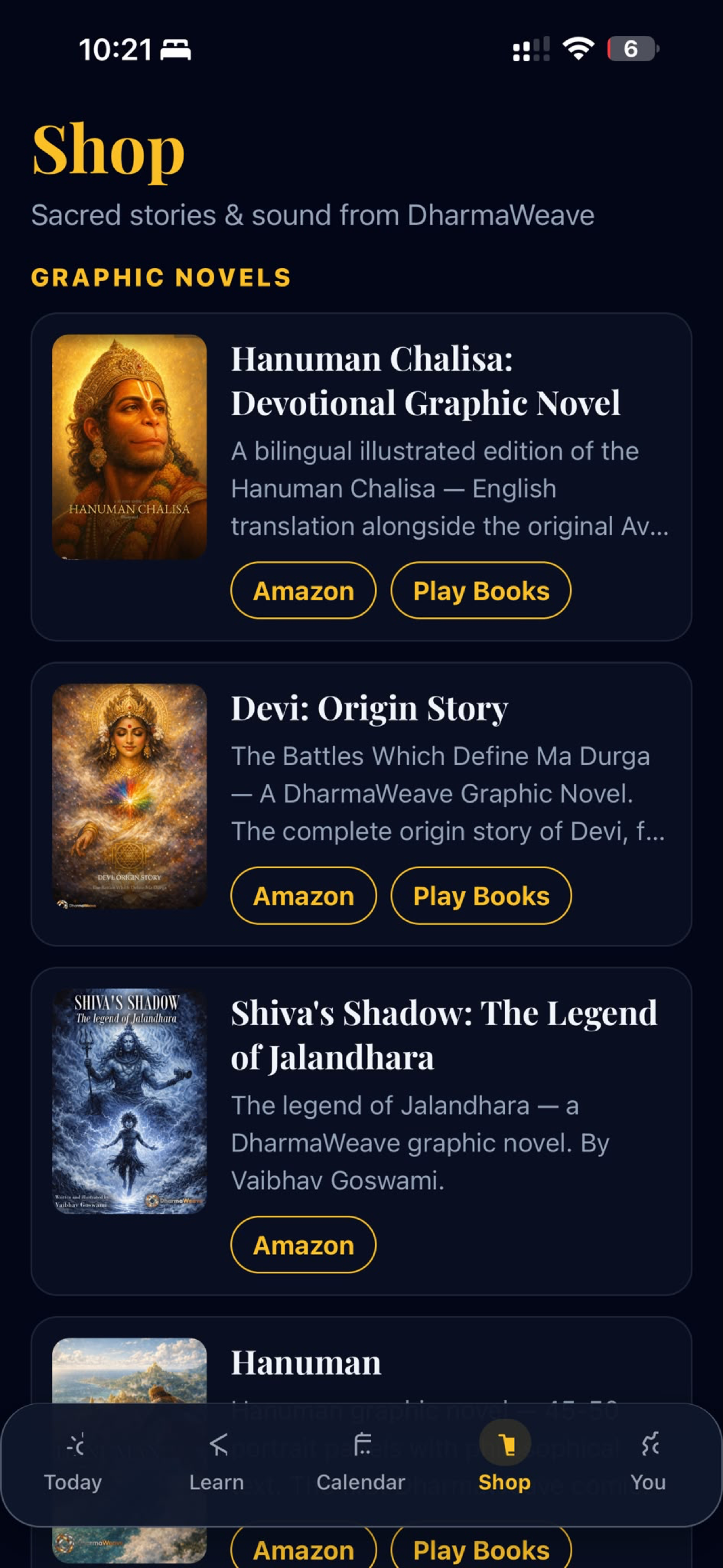 Dharma — Hindu Mantras & Gita screenshot 8