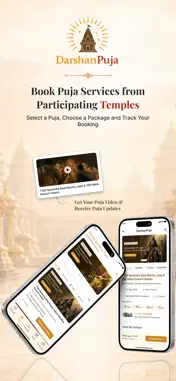 DarshanPuja screenshot 2