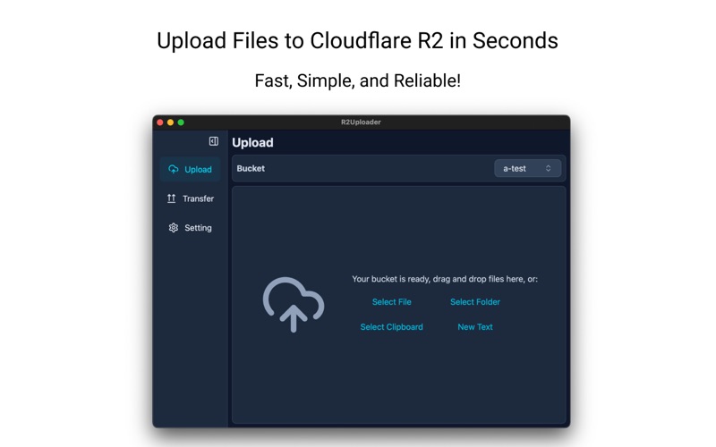 R2Uploader app screenshot