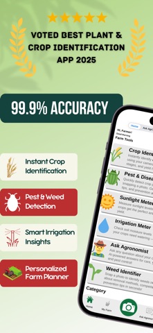 Plant AI AgriDoc Screenshot 1 of 10