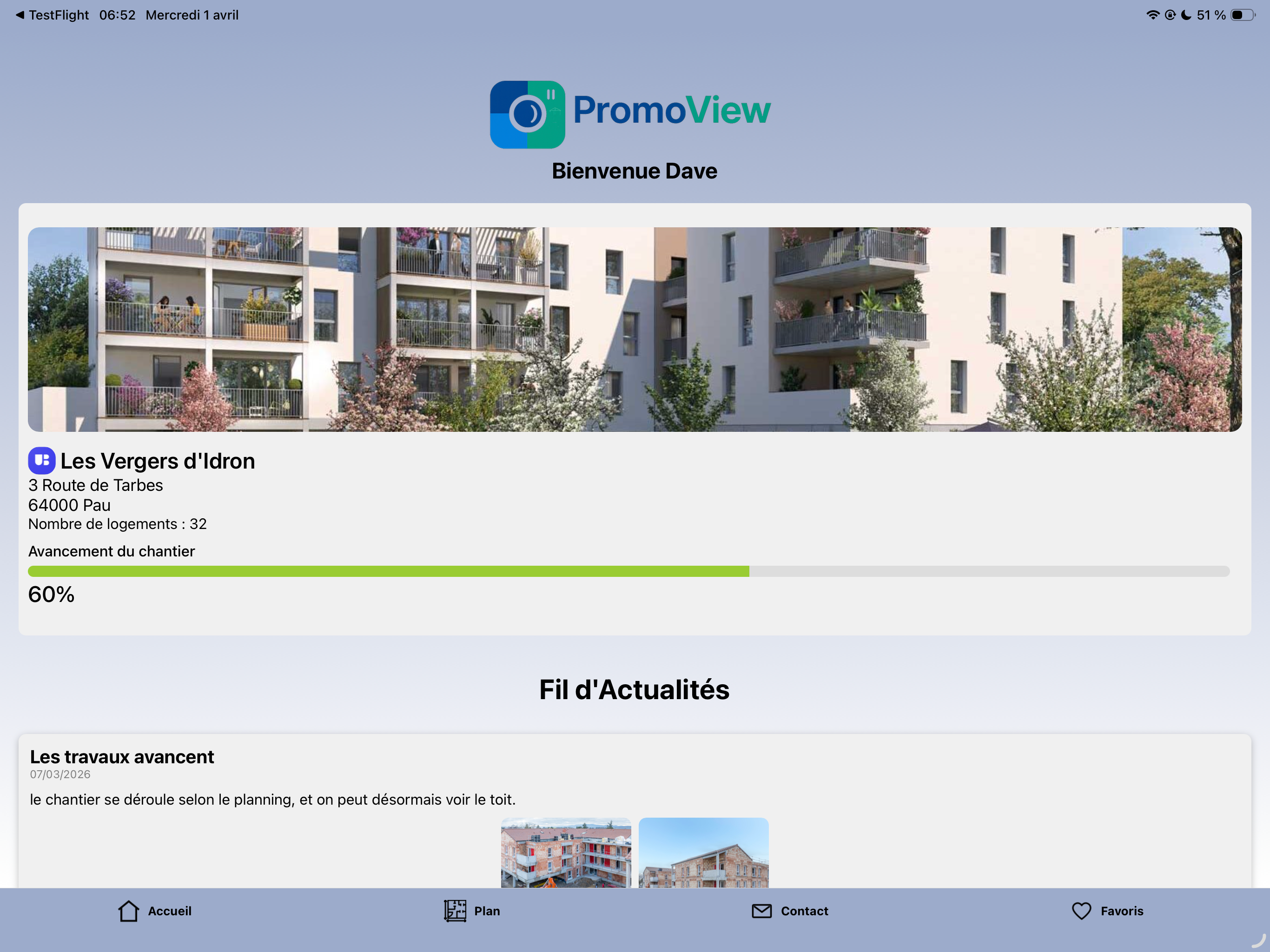 PromoView