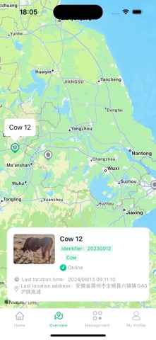 Shannon Smart Ranch screenshot