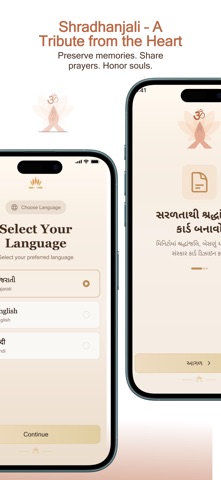 Shradhanjali RIP Cards Screenshot 6 of 6