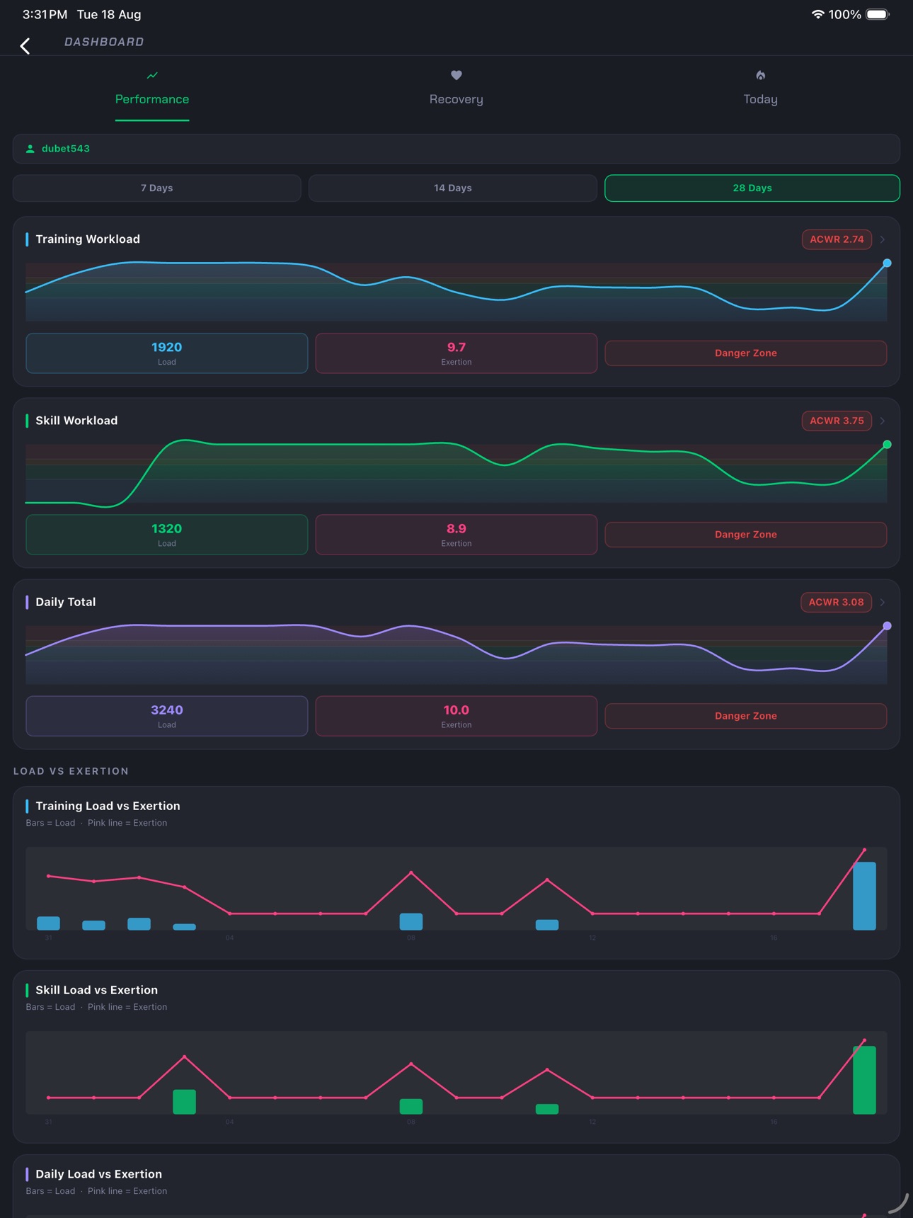 Screenshot 11 of SolidCore AMS