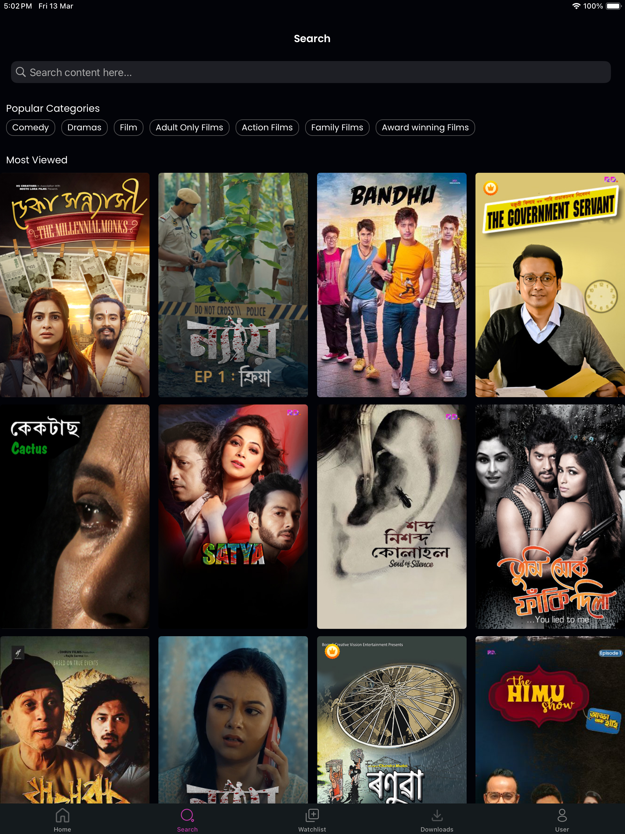 ReelDrama