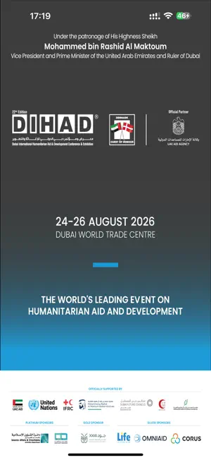 DIHAD screenshot 1