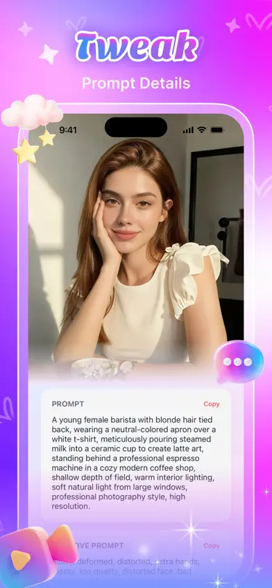 Pryzo screenshot 2